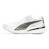 Puma Deviate Nitro Elite 2 Run 75 Sneakers da Donna Nero Bianco 377789-01