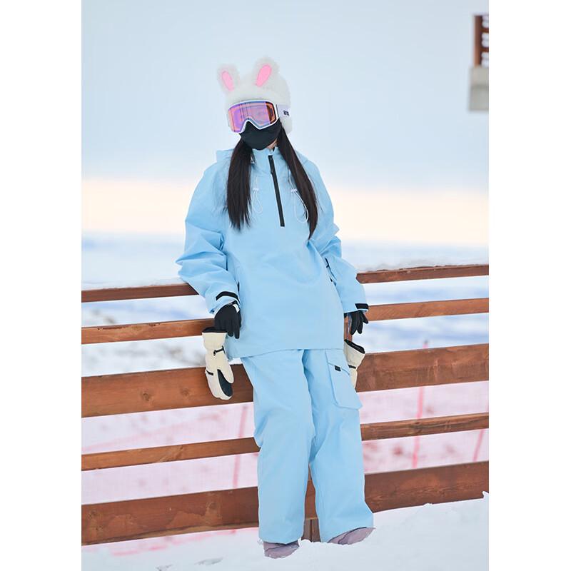 

OEING Ski & Outdoor Suit Set L