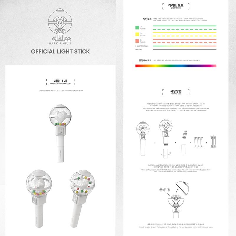 Buy PARK JIHOON - OFFICIAL LIGHT STICK at affordable prices — free