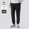 Camel Herren Strick Jogginghose