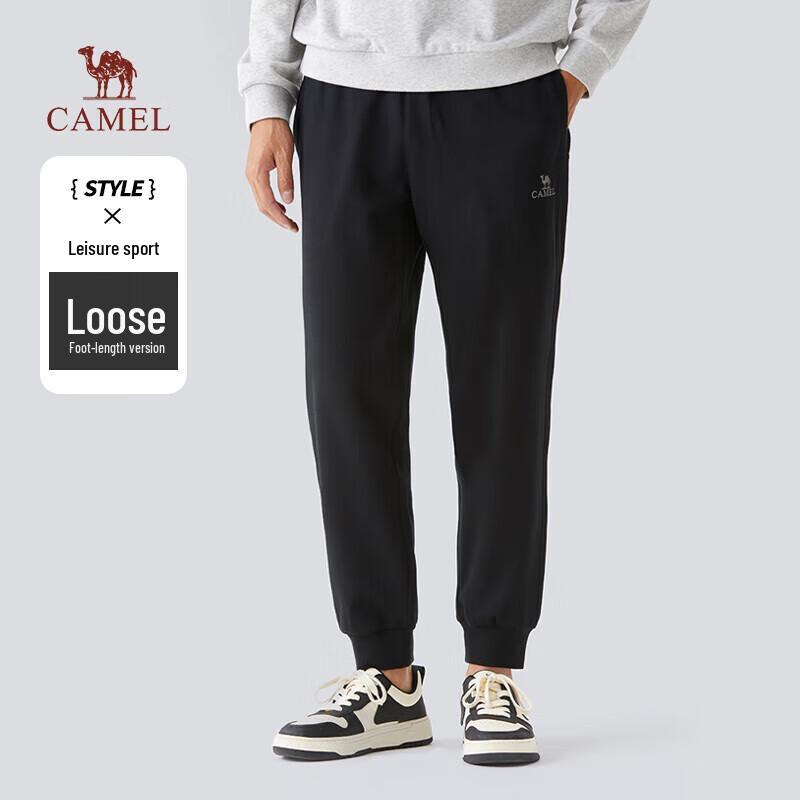 CAMEL Men's Knit Jogger Sweatpants