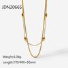 Retro Minimalist Unique High-end Gold-plated Cool Style Multi-layered Necklace for Women, A Niche Accessory for The Petite.