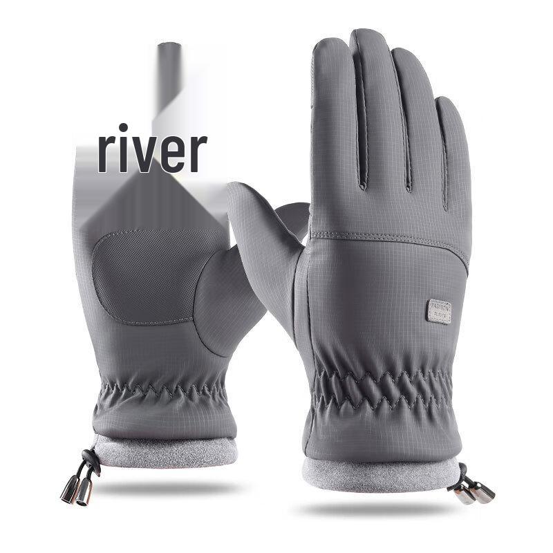 Xingpuhui Winter Ski & Cycling Touchscreen Gloves