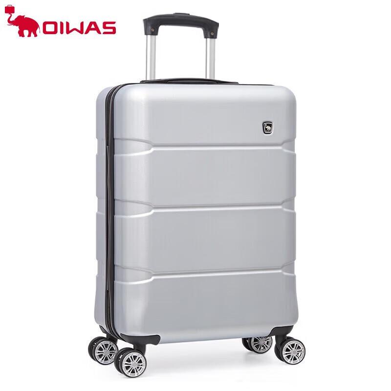 OIWAS Fashion Business Spinner Suitcase