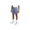 Dri-FIT Knit Training Shorts Men Shorts Finn-Blue DX1558-491