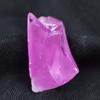 Natural Pink Zircon Loose Gemstone Rough 23.55 ct Uncut Raw for Lapidary and Gem Collections