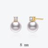 Senlissi-New Fashion Lofty 8-12mm Freshwater Pearl Stud 18k Earrings for Women S925 Sterling Silver Jewelry Girlfriend Gifts