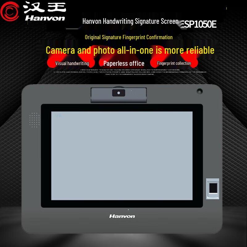 Hanvon Digital Signature & Drawing Tablets