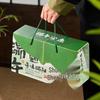 Dragon Boat Festival Portable Gift Box