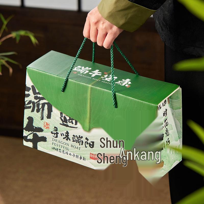 Dragon Boat Festival Portable Gift Box