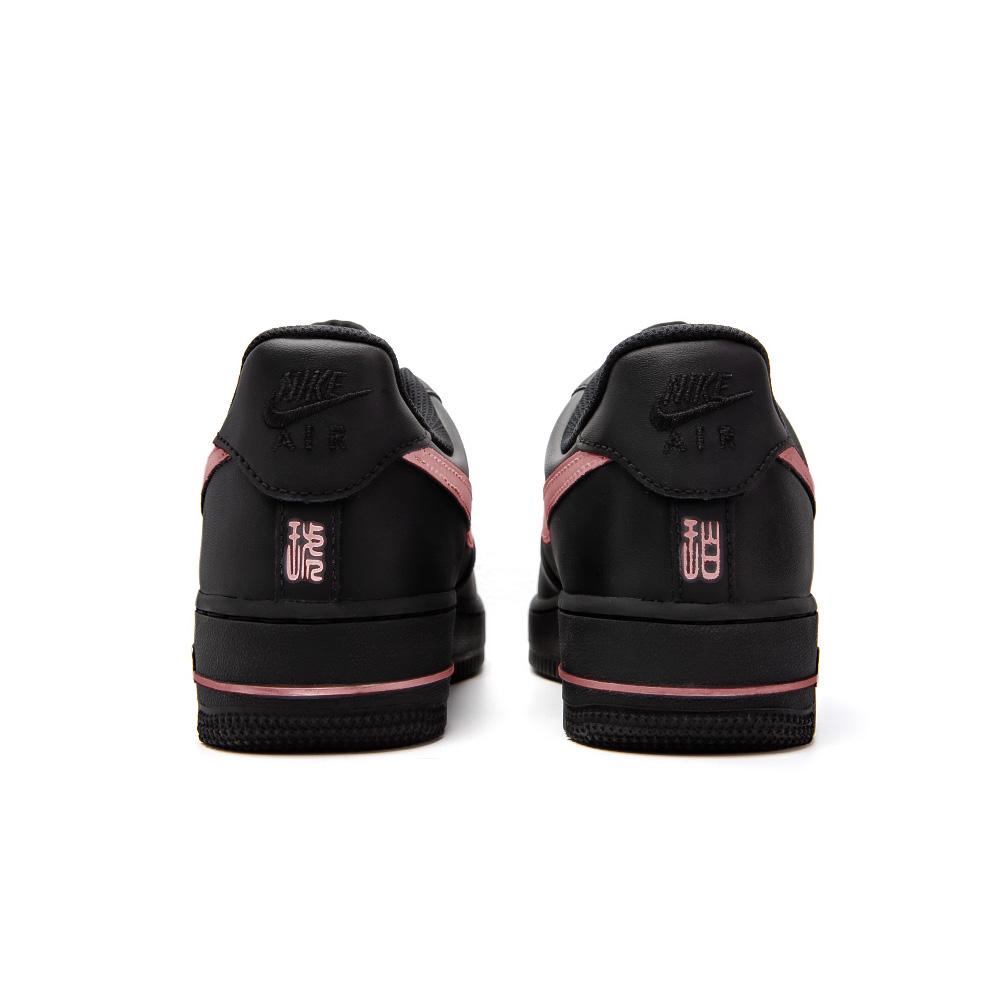 Nike Air Force 1 Jingju, Amber Slip Resistant Cushioning Abrasion Resistant Lightweight DD8959-001(Team189-)