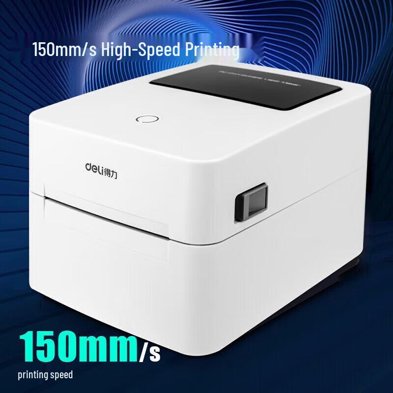 Deli DL-750W Wireless Thermal Label Printer CN plug (adapter included)