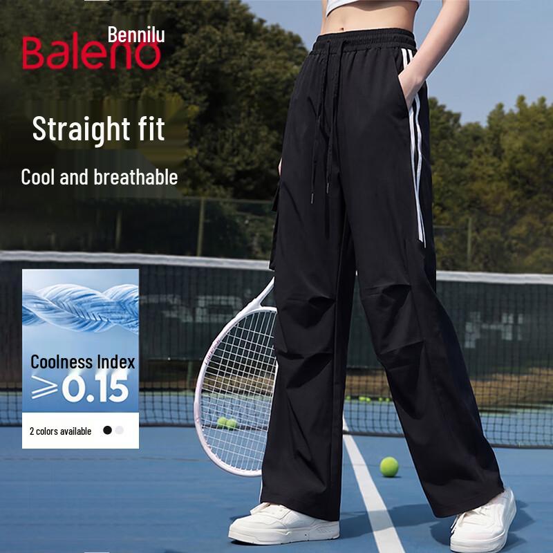 Baleno Women s Colorblock Parachute Pants S