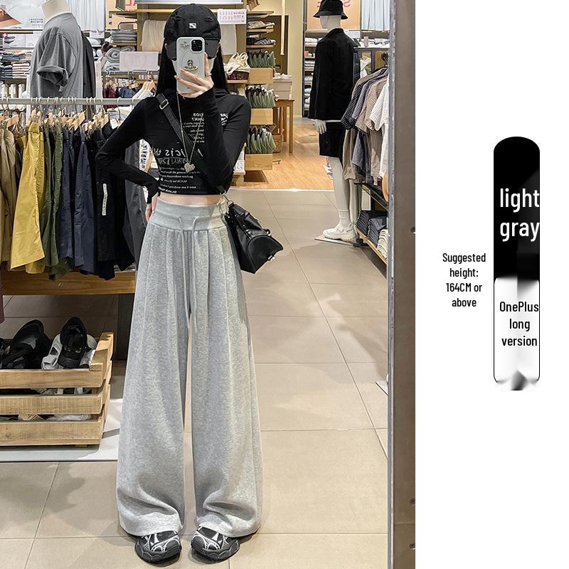 Women's White-Gray Low-Waist Wide-Leg Sweatpants - Petite, Casual, Autumn Drape