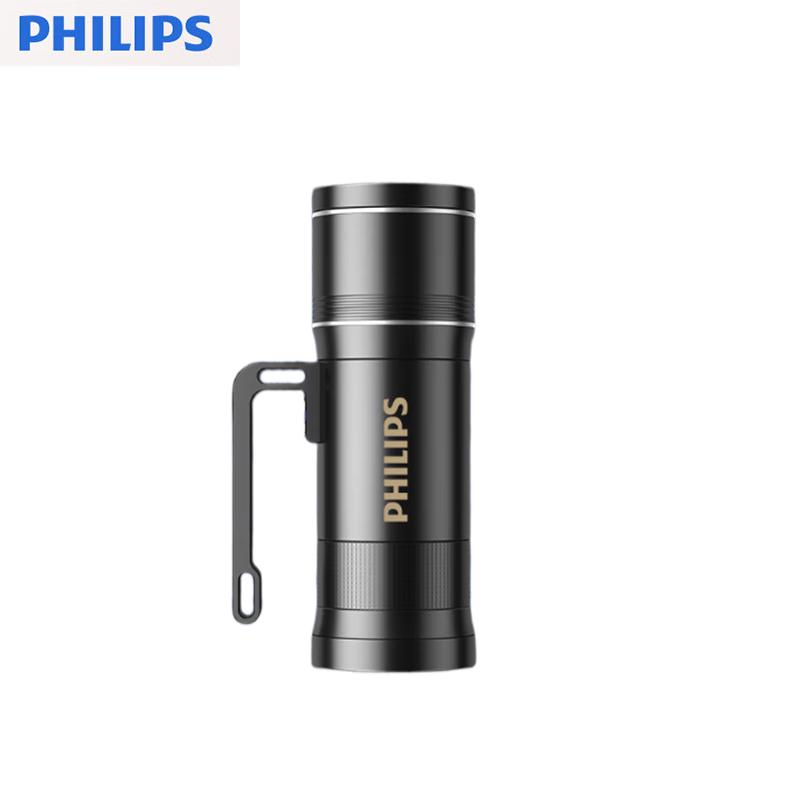 Philips SFL5788 Ultra-Bright Blue Light Night Fishing Lamp