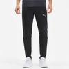 Puma Slim-Fit Quick-Dry Sports Pants Men Bottoms Black 585143-01