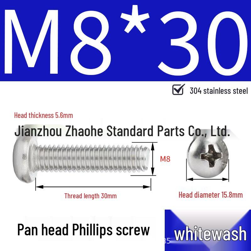 304 Stainless Steel Phillips Pan Head Machine Screw