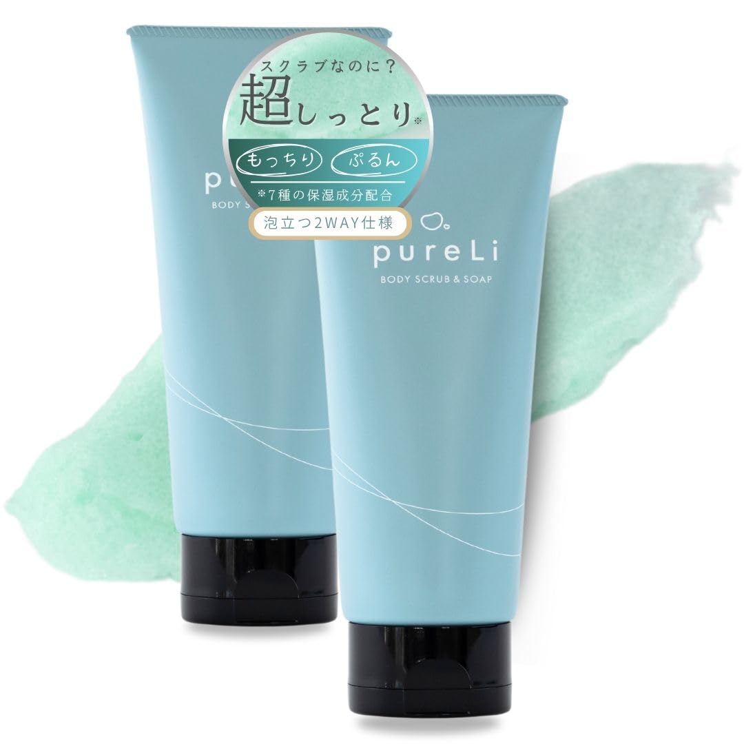 

pureLi Body Scrub Body Soap 200g x 2 Moisturizing Exfoliating Tube Type Ingredients Mandarin Wood Scent Made in Japan [Value 2-Pack] & &