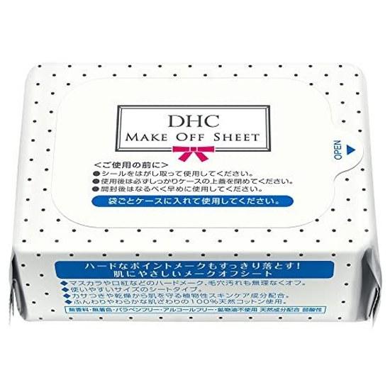 DHC Makeup Off Sheet Refill (50 sheets)