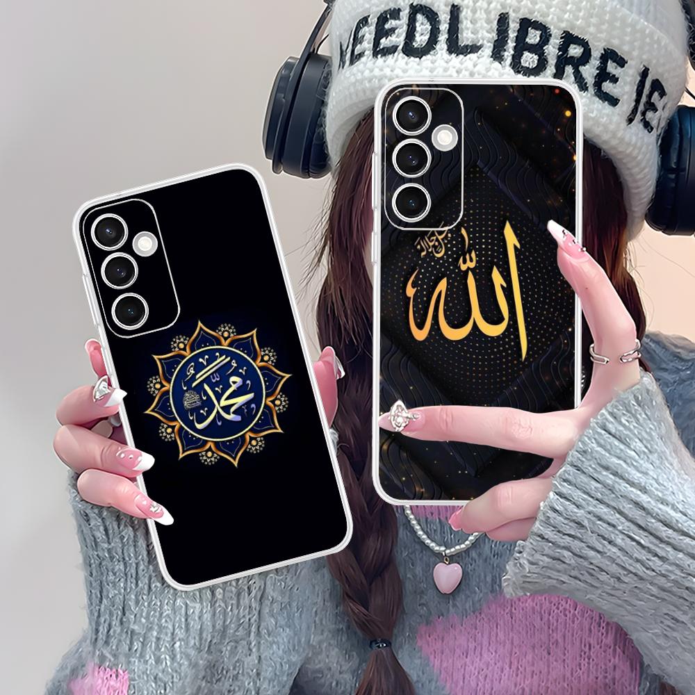 Subhan Allah Mobile Cell Phone Case for Samsung Galaxy S25 S24 S23 S22 S21Plus FE Ultra Clear Colorful Cover Luxury Cover