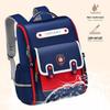 Sesame Baby Lightweight Ergonomic School Backpack for Grades 1-3
