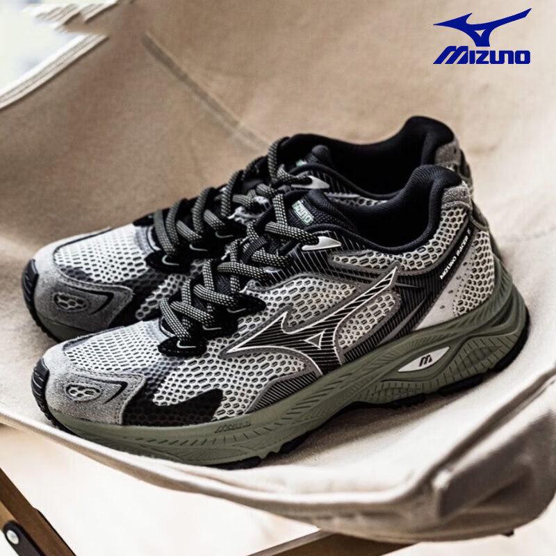 Mizuno D1GH2235-13 Mesh Breathable Daddy Running Shoes