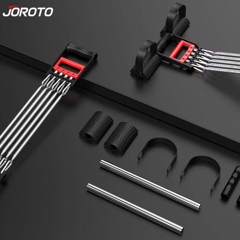 

JOROTO Spring Resistance Trainer