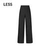 LESS 2025 Winter Merino Wool Loose Straight Casual Trousers