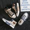 Damesko – Sneakers
