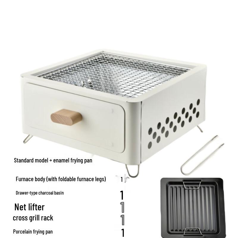Versatile Outdoor Square Charcoal BBQ & Tea Stove Standard