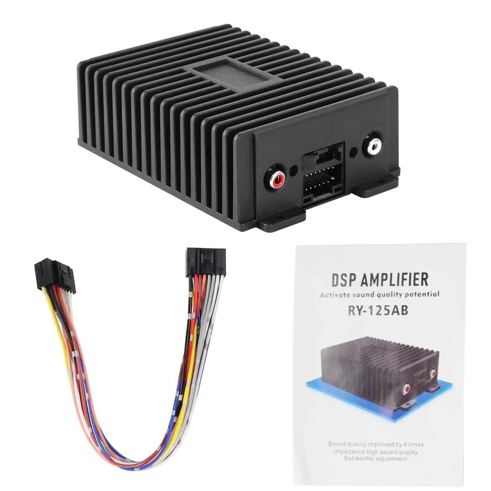 

Усилитель DSP, автомобильный радиоприемник, стерео 4x47 Вт для Android, автозвук, высокая мощность, улучшение звука, комплект регулировки басов сабвуфера DSP Amplifier Box