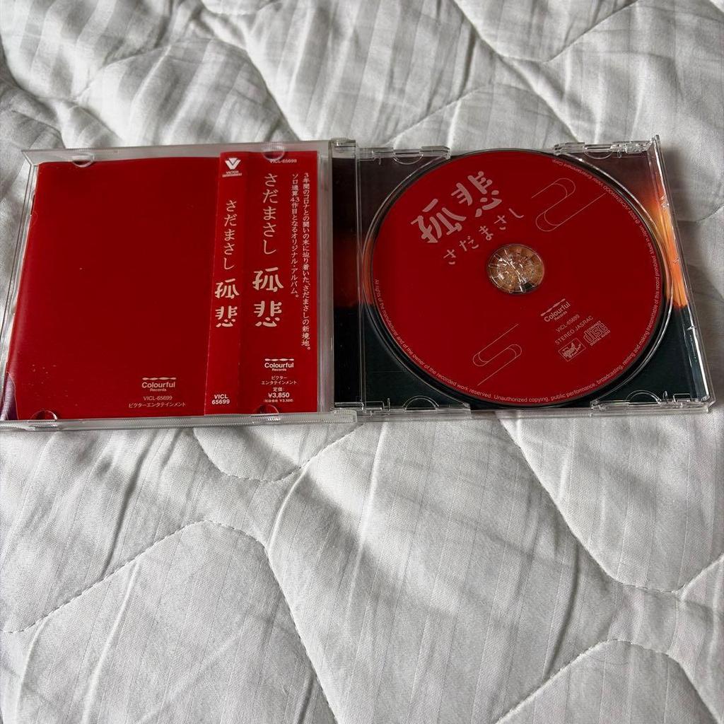 Used Masashi Sada Kohi CD Mini Shikishi