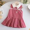 Girls Summer Plaid Vest Dress Kids Fashionable Sleeveless Sundress for Children Trendy Casual Party Wear