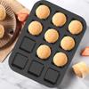 Corrosion-Resistant Square Muffin Tin 12 Cavity Muffin Baking Pan Mini Loaf Pan  Pastry Tool
