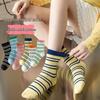 Women's Dopamine Spring & Autumn Mid-Calf Breathable Cotton Striped Socks