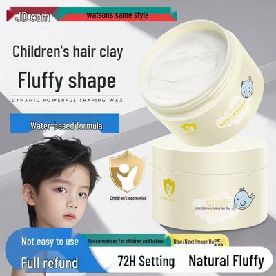 Stylist Kids' Long-Lasting Hair Clay