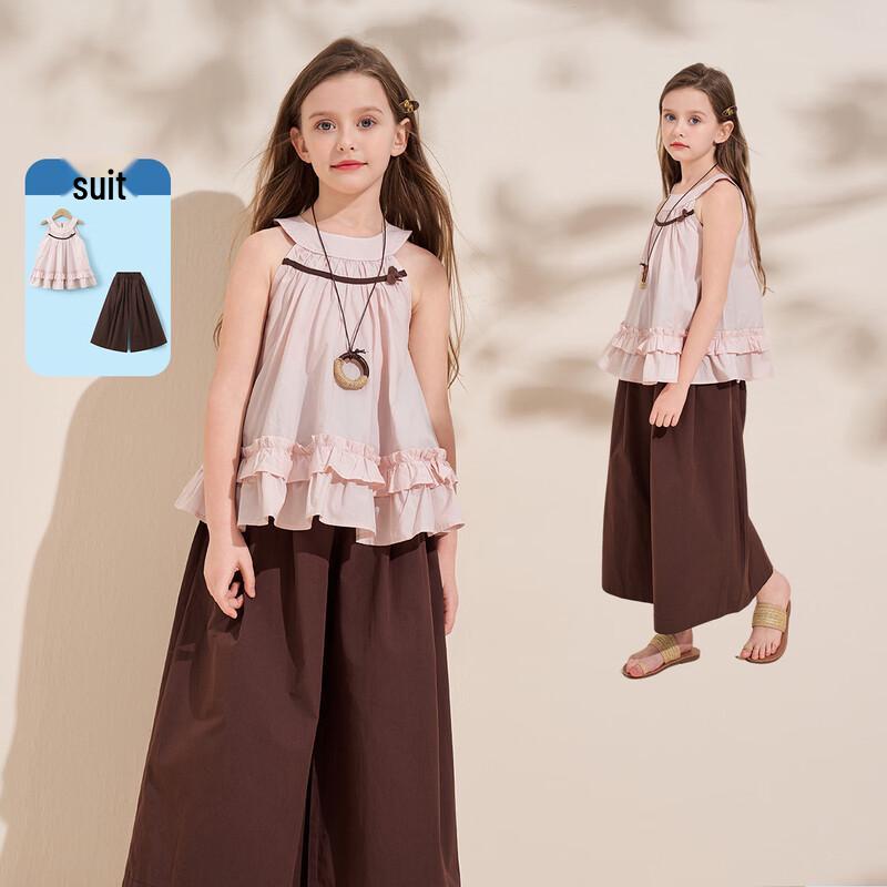 Montagut Girls  Summer Halter Top & Wide-Leg Pants Set 120