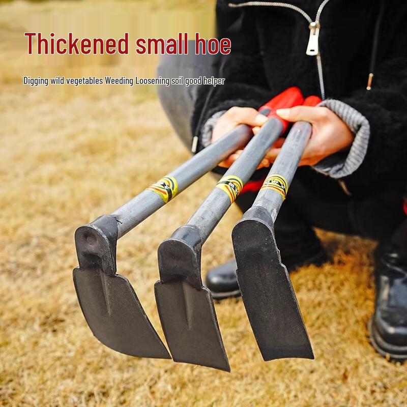 Multifunctional Household Weeding & Gardening Hoe