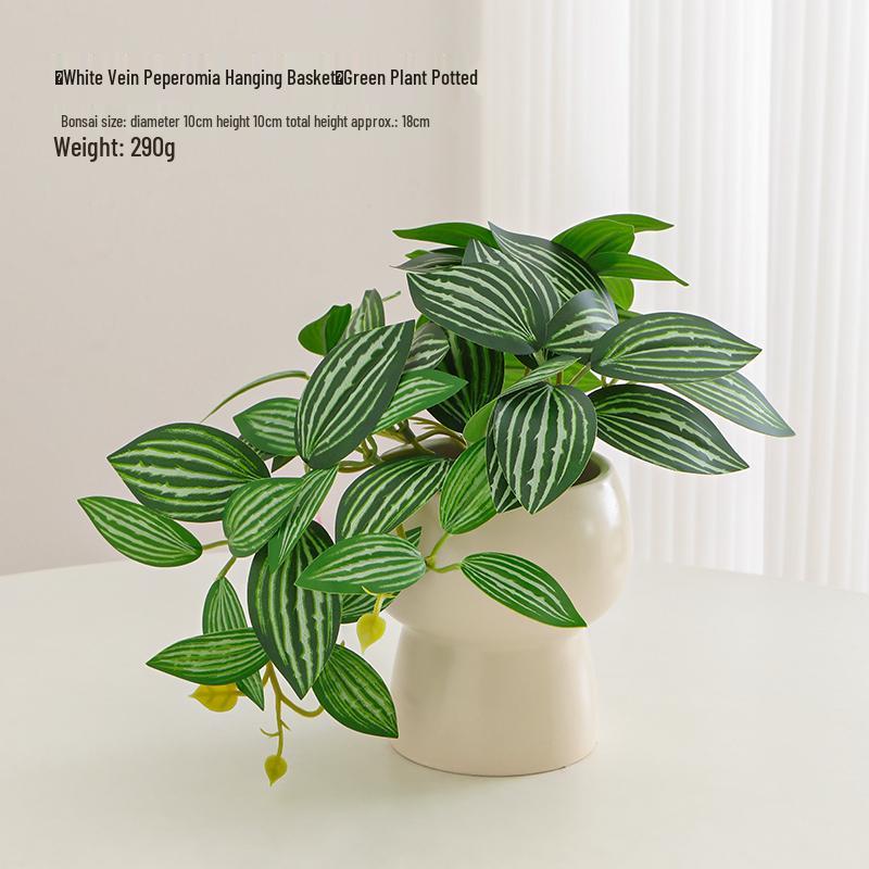 Yapay Çiçek Aranjmanları İçin Zarif Seramik Vazo - Oturma Odası veya Yemek Masası Dekorasyonu İçin Mükemmel