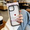 INS Simple Red Love Heart Phone Case For IPhone 16 17 Pro Max 15 Air 14 13 12 11 Plus Protective Clear Fashion Cover Cute Shell