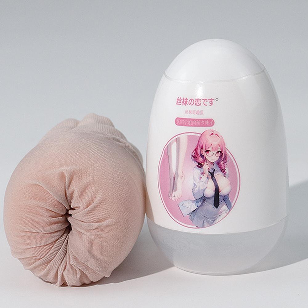 Male Masturbator With Sock  Masturbator  EGG Pussy Pocket Realistic Soft Erotic Adult Toys Sex Toy