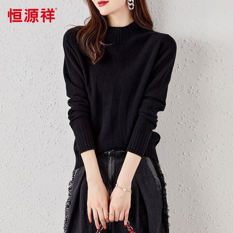 

Hengyuanxiang Women s 100% Wool Jacquard Mock Neck Sweater XL (170/92A)