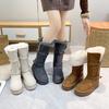 Pelzintegrierte Schneestiefel Damen Winter 2025 neu hoher Schaft kann umgeschlagen werden zwei Tragevarianten verdickte warme Baumwollschuhe hohe Stiefel