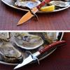 Stainless Steel Oysters Shucking Knife Easy Open Oysters Tool Oysters Knife Shucker Oysters Shucker