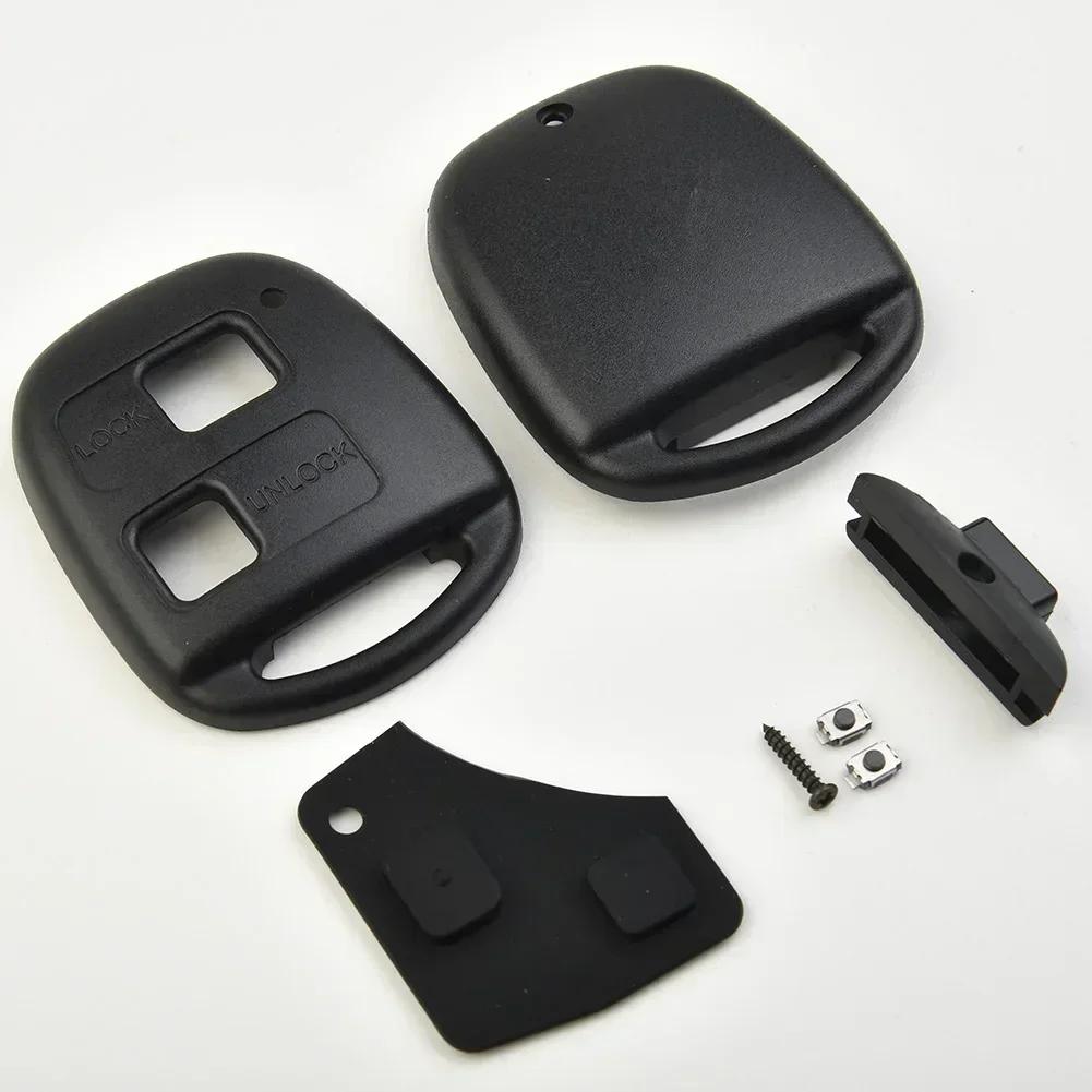 1/2PC Remote Car Key Case-Button Protector Anti-Scratch Shell Switch For Toyota- Yaris- Corolla- Car Accessory Part