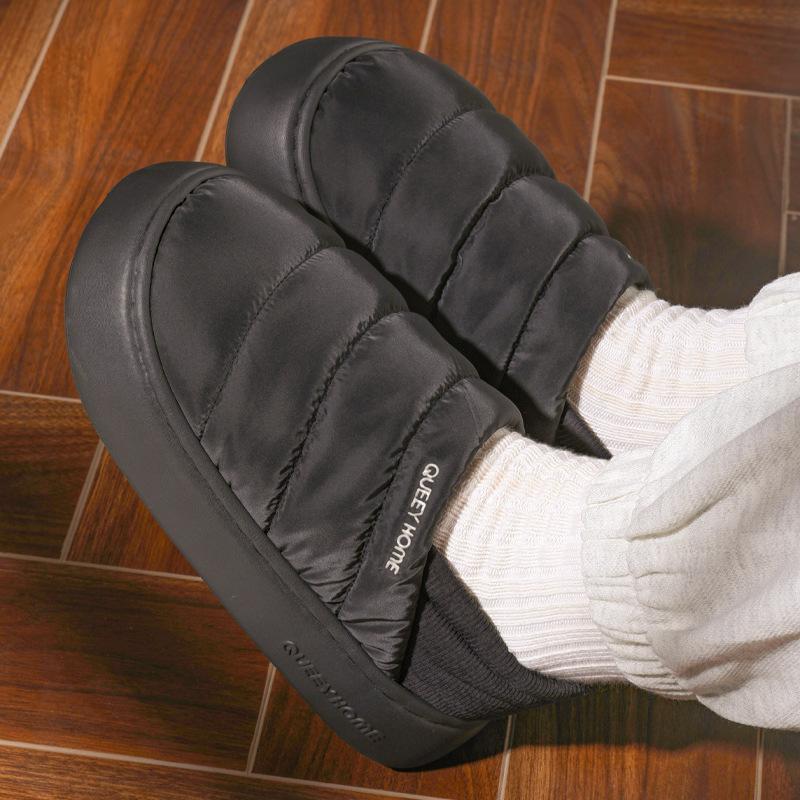 

Xinjiang cotton bag heel cotton slippers women s autumn and winter 2025 new waterproof and non-slip thick-soled velvet couple warm cotton shoes men 44-45