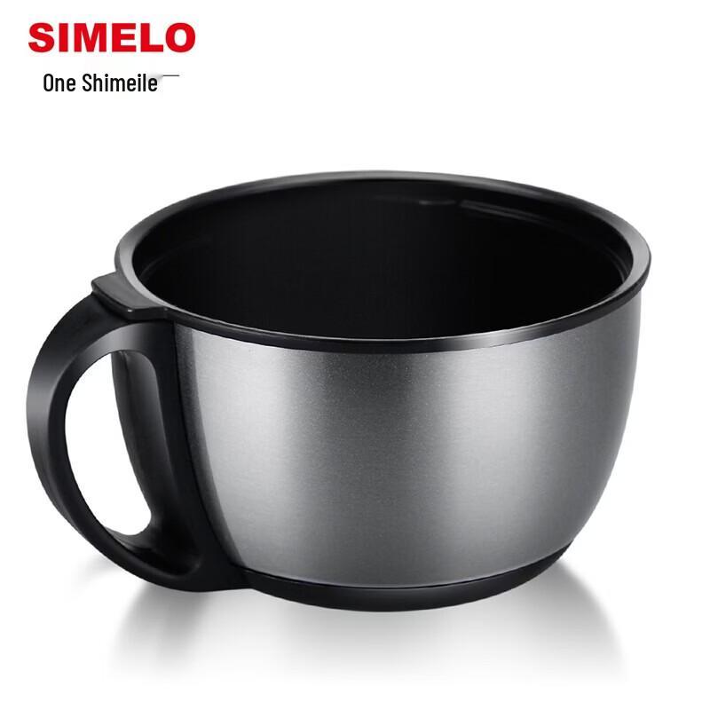 Shimeile Portable Stainless Steel Thermal Travel Flask