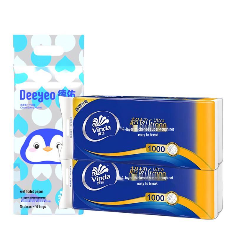 Vinda 4-Ply Super Tough Toilet Paper with Wet Wipes Bundle
