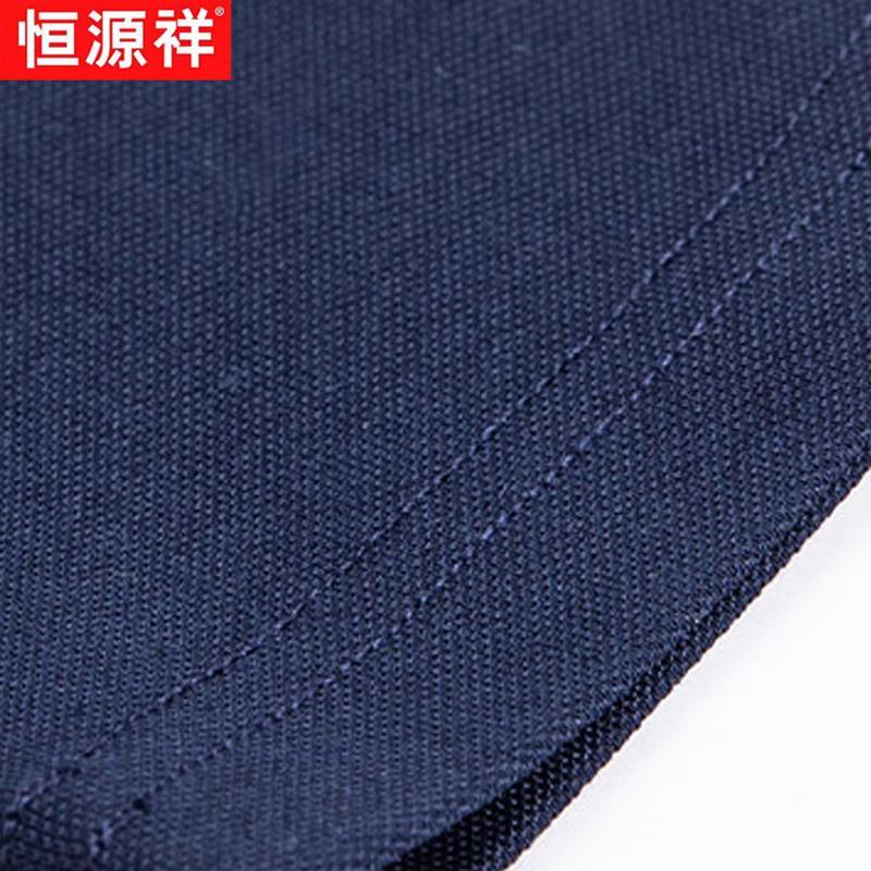 Men's Mulberry Silk Blend V-Neck Long-Sleeve T-Shirt