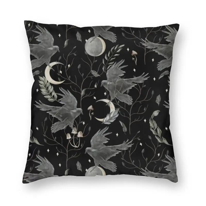 halloween witch crow square pillowcase decoration gothic mystery magic  cushion sofa car   kama casal